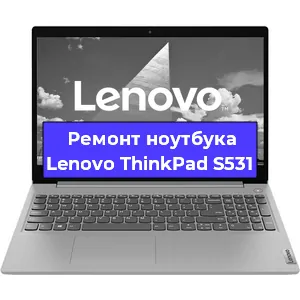 Замена разъема питания на ноутбуке Lenovo ThinkPad S531 в Москве